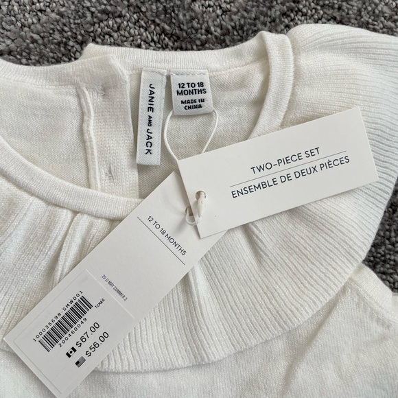 NWT Janie and Jack Knit Sweater Two-Piece - Picture 5 of 6
